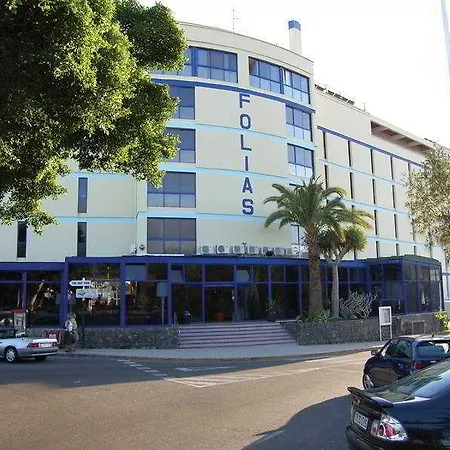 Aparthotel New Folias