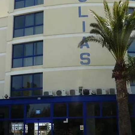 Aparthotel New Folias