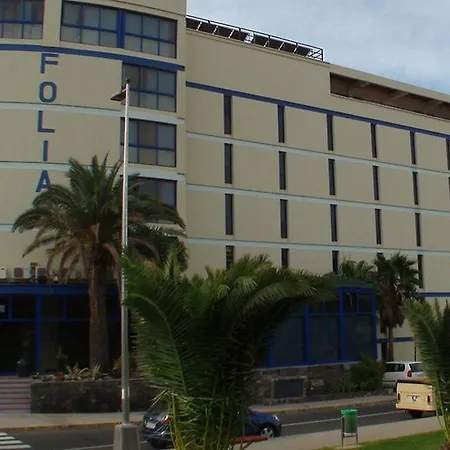 New Folías San Agustín