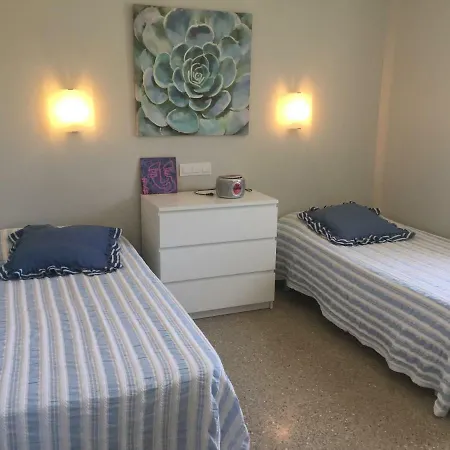 Los Acebuches Apartamento *